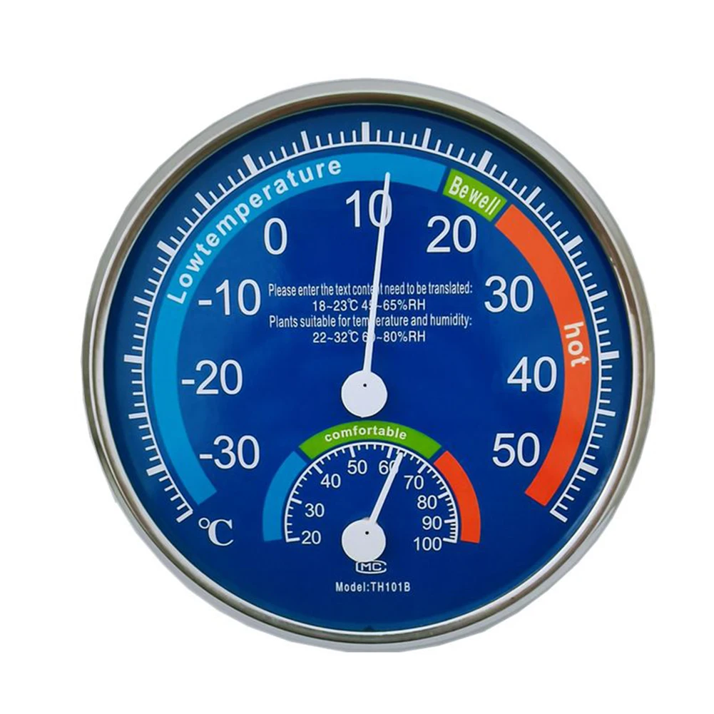 Hygrometer Thermo Control Inside Garden Hotel Lobby Room ABS Workshop Analogue Humidity Blue Classroom Climate