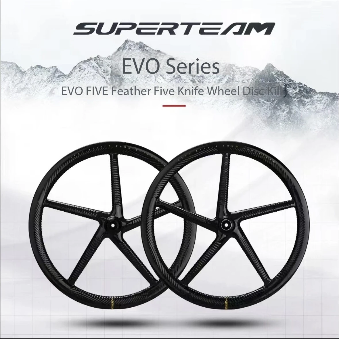 

SUPERTEAM EVO, карбоновые колеса с пятью спицами, дисковый тормоз, шоссейный велосипед, велосипедный велосипед, 36 т, планетарный храповой механизм, без крючков, колесная пара 700C, 47x30 мм