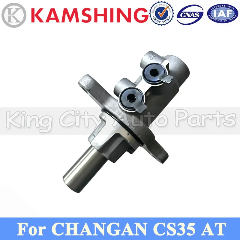 CAPQX Brake Master Cylinder For CHANGAN CS35 AT Master Slave Cylinder