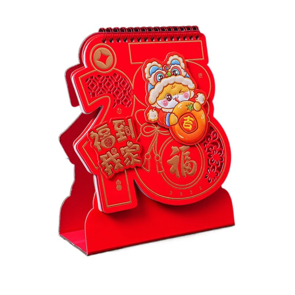 

Standing Flip 2025 Desk Calendar Irregular Red Series New Year Monthly Calendar Good Wishes Planner Snake Year Calendar