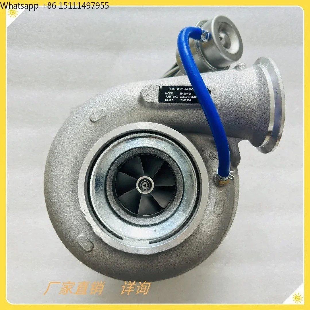 Marine HX55WM 3769237 3769238 Turbocharger