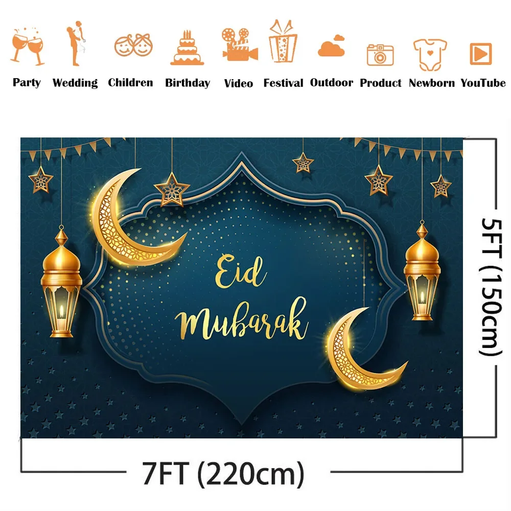 خلفية التصوير الفوتوغرافي لعيد مبارك القمر مصابيح المسجد الإسلامي رمضان كريم المنزل الأطفال حديثي الولادة الأزرق صورة خلفية راية