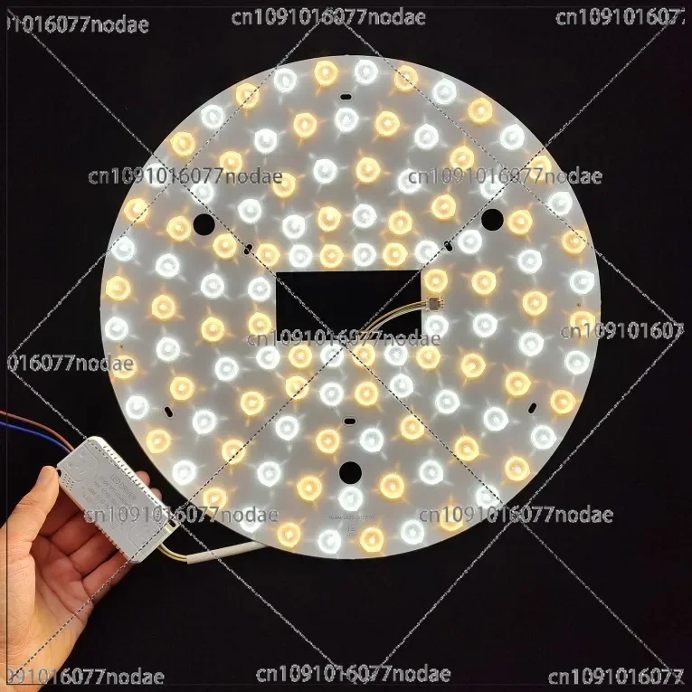 LED Dual Color Light Source Board, Large Light Sheet, Ceiling Light Core, Circular Transformation, Lens Replacement, High Bright