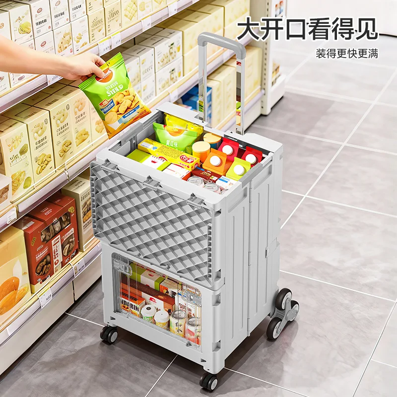 HYS no-bending folding shopping cart, home supermarket grocery shopping cart, enlarged wheels, outdoor camping small pull cart
