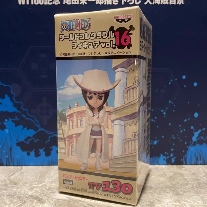 In Stock One Piece Wcf 16 Baroque Studio Robin Mr.2 Feng Crai Lao Sha Tv16 Gift