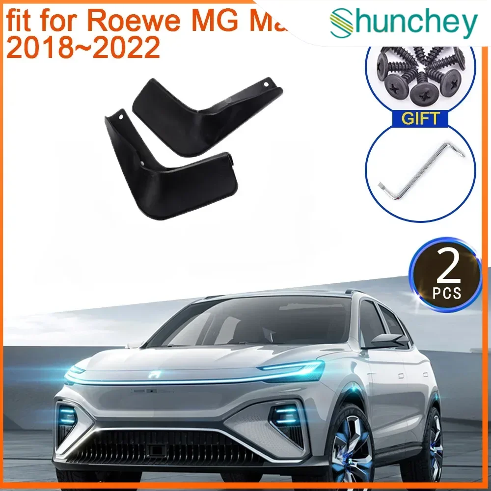 2pcs-front-wheels-mudguards-for-roewe-mg-marvel-r-auto-x-2018~2022-accessories-mud-flaps-splash-guards-fenders-car-styling-auto
