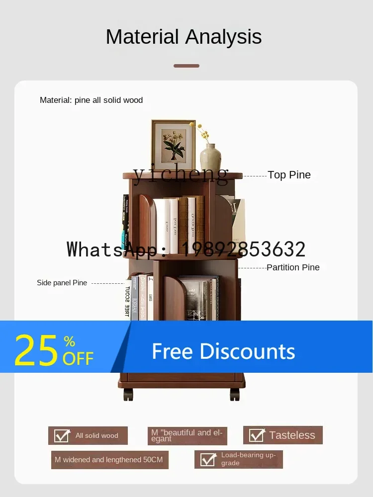 LYY Solid Wood Bedside Rotating Bookshelf 360 Degrees Bookcase Movable Household Floor Reading Rack
