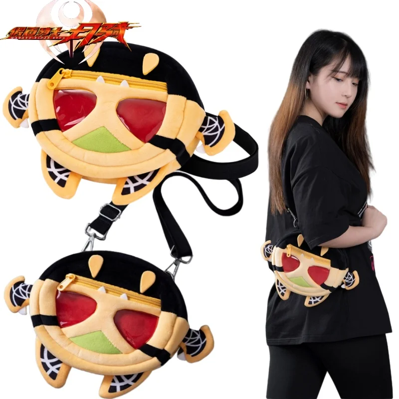 

Kamen Rider сумка через плечо мультфильм Masked Rider плюшевая сумка через плечо мультфильм аниме большая емкость портативное хранилище праздничный подарок