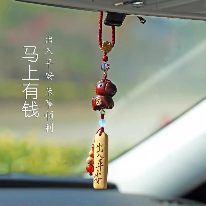 2026 New Style Year of the Horse Safe Journey Car Interior Ornament Elegant High Grade Auto Hanging Decoration Festival Gift