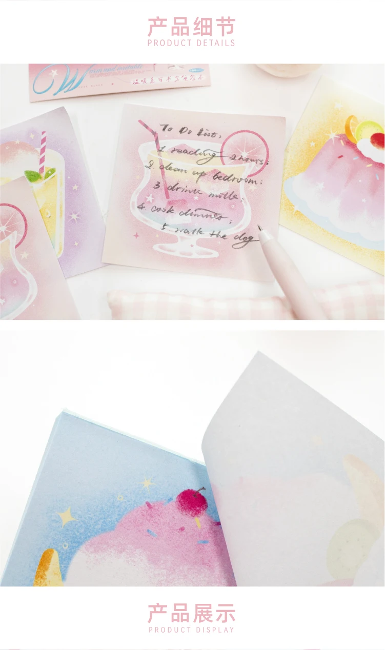 Journal GO 100 Stück Aquarell-Dessert- & Getränke-Weißkraftpapier für Scrapbooking, Fruchtlimonade, Eiscreme, Pudding, Journalmaterial – Detail 7