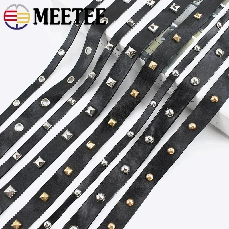 2/5/10 м Meetee из искусственной кожи, веревка, люверсы, заклепки, пояс, лента, кружевная отделка, сделай сам, шитье, одежда в стиле панк, обувь, сумки, материал, аксессуары