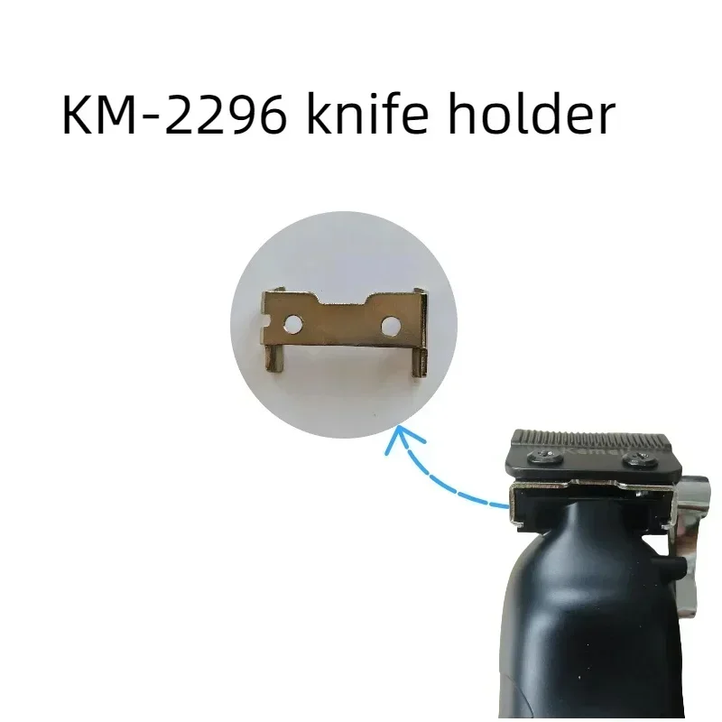 Kemei KM-2296 Professional Hair Clipper Product Accessories Knife Holder