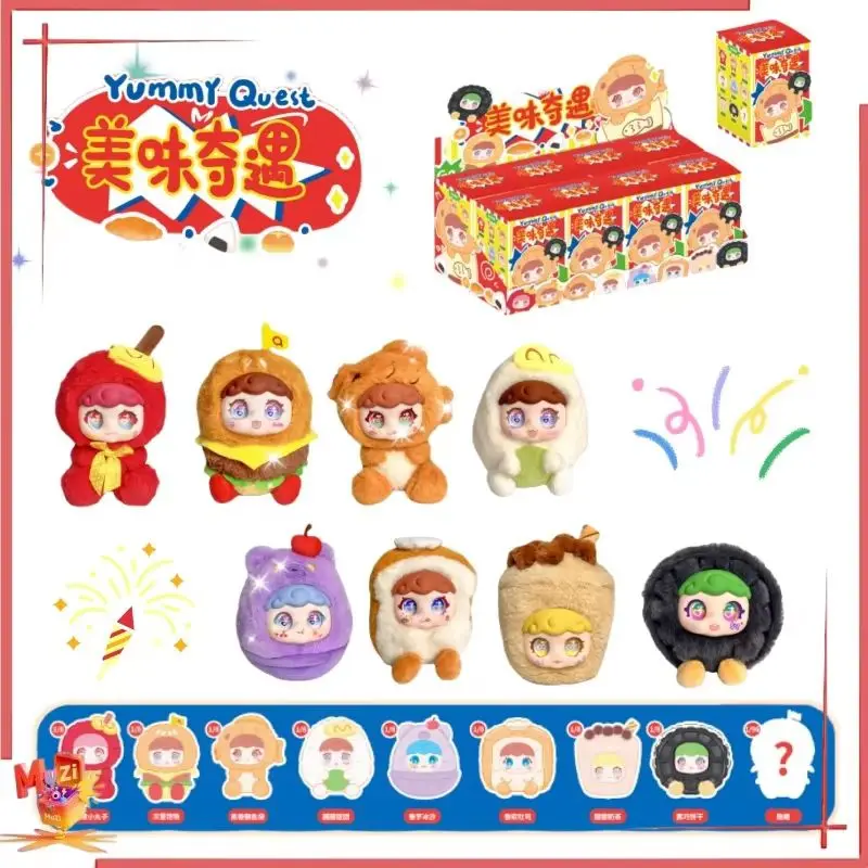 

Новый Xihuanwa, настоящая вкусная приключенческая серия, виниловый мультфильм, милая глухая коробка, игрушки, модный орнамент для девочек, идеальный праздничный подарок