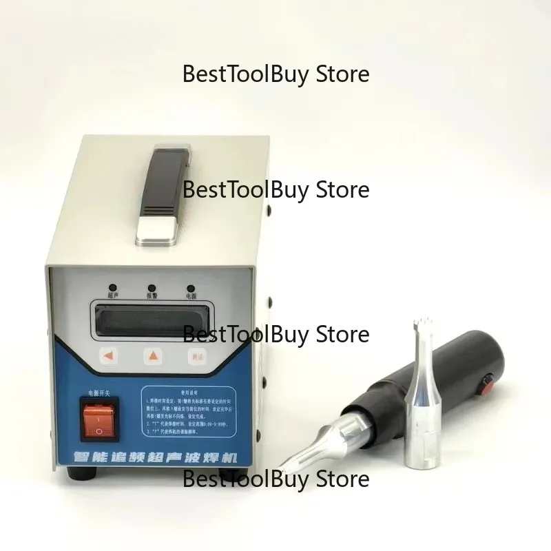 28KHz 1200W Handheld Ultrasonic Welding Machine for Chicken Manure Conveyor Belt PP PVC Belt Welder
