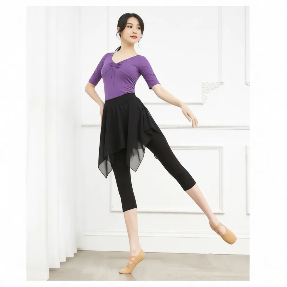Women Dance Trousers Modal Culottes Adult Professional Modern Classical Ballet Performance Leggings Training Practice Wear