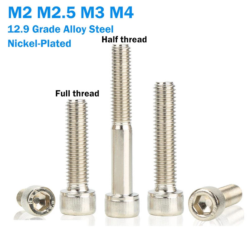 M2 M2.5 M3 M4 12.9 Grade Nickel Plated Alloy Steel Allen Hexagon Hex Socket Head Cap Bolt Screw Full/Half Thread Length:3-100mm