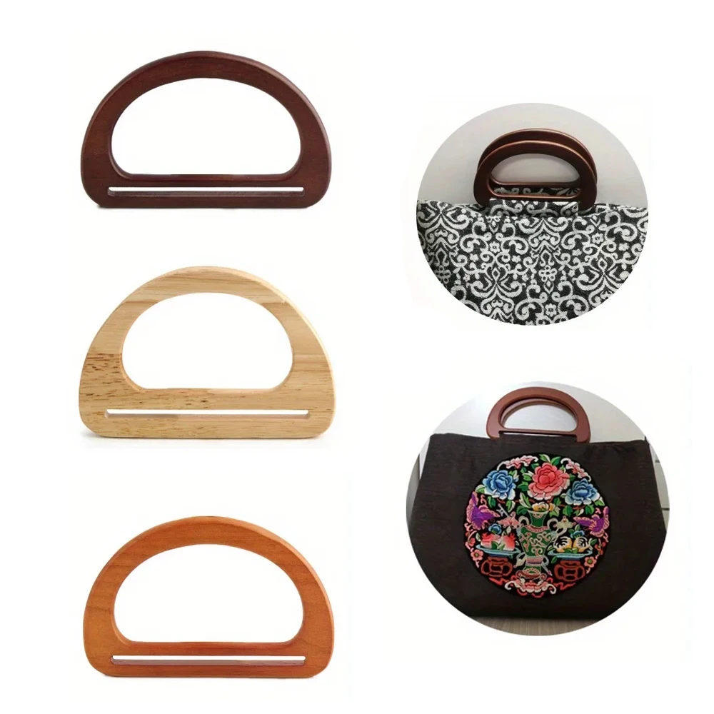 1PCS 5.8Inch Wooden D Shape Bag Handles With Installation Gaps DIY Replacement Handbag Purse Straps Accessories 3 Colors