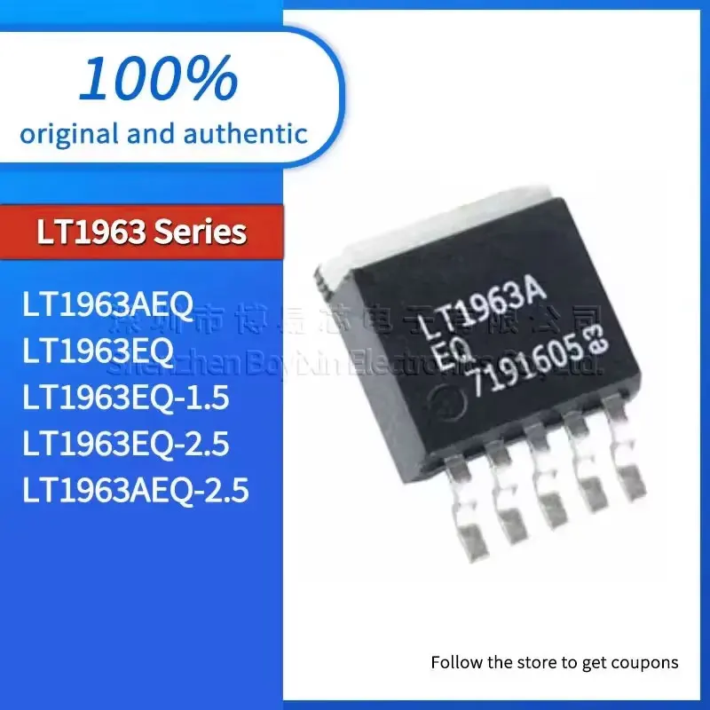 1 قطعة LT1963AEQ LT1963EQ LT1963AEQ-2.5 ضمان الجودة LT1963EQ-1.5 LT1963EQ-2.5 #1