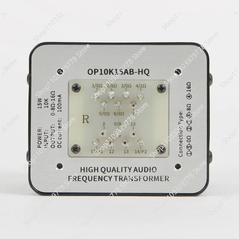 OP10K15AB-HQ 15W 10K output transformer Frequency response: 5HZ-50KHZ-1dB (8Ω), 6V6, EL84 push-pull