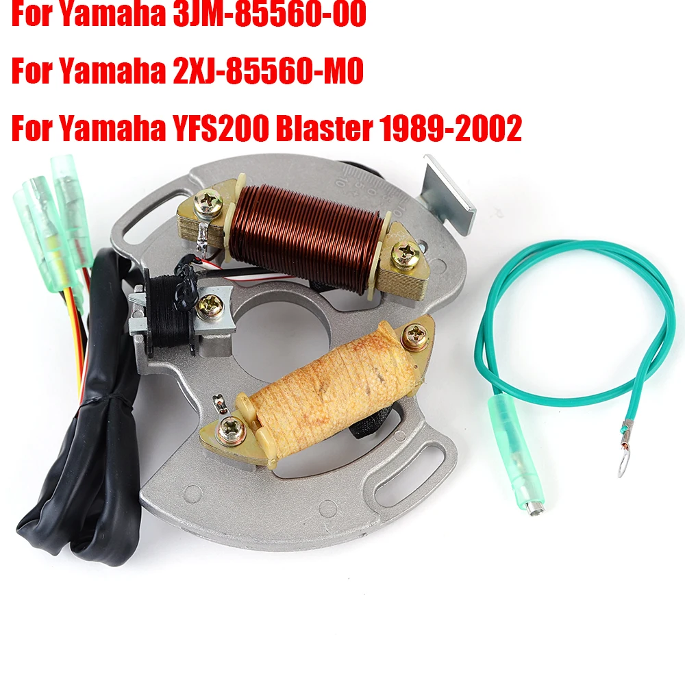 

2XJ-85560-M0 3JM-85560-00 Stator Coil For Yamaha YFS200 Blaster 1988 1989 1990 1991 1992