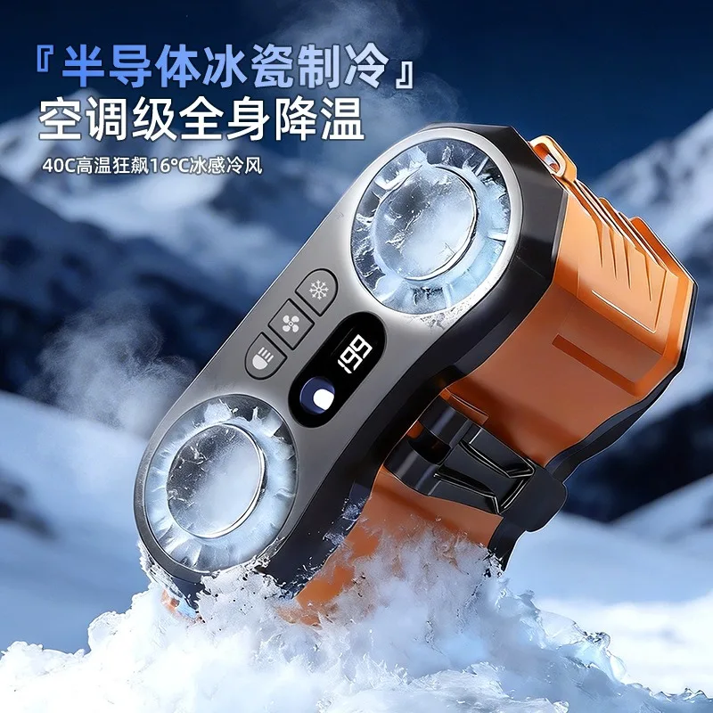 Portable Waist & Neck Cooling Fan, Strong Wind Rechargeable Outdoor Air Cooler Fan With Long Battery Life