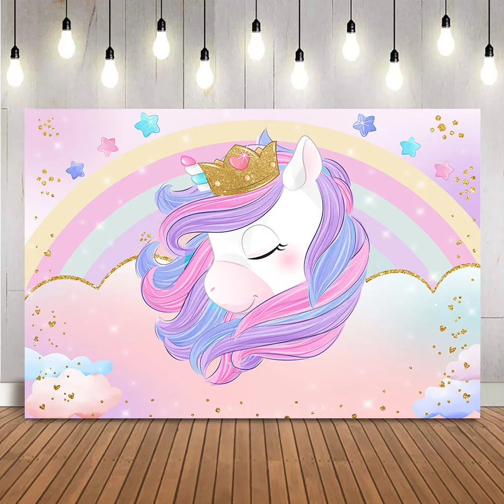 Unicorn Theme วันเกิดสายรุ้ง Twinkle Twinkle Little Star พื้นหลังสำหรับ Photo Studio เจ้าหญิงน้อย Photocall Decor