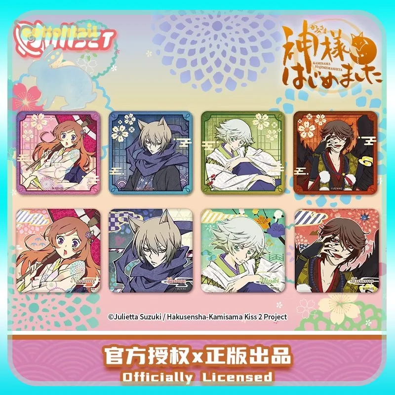 

Original Nullset Kamisama Kiss Badge Blind Pack - Kimono Series Anime Peripheral Nanami Tomoe Collection Gift For Girls