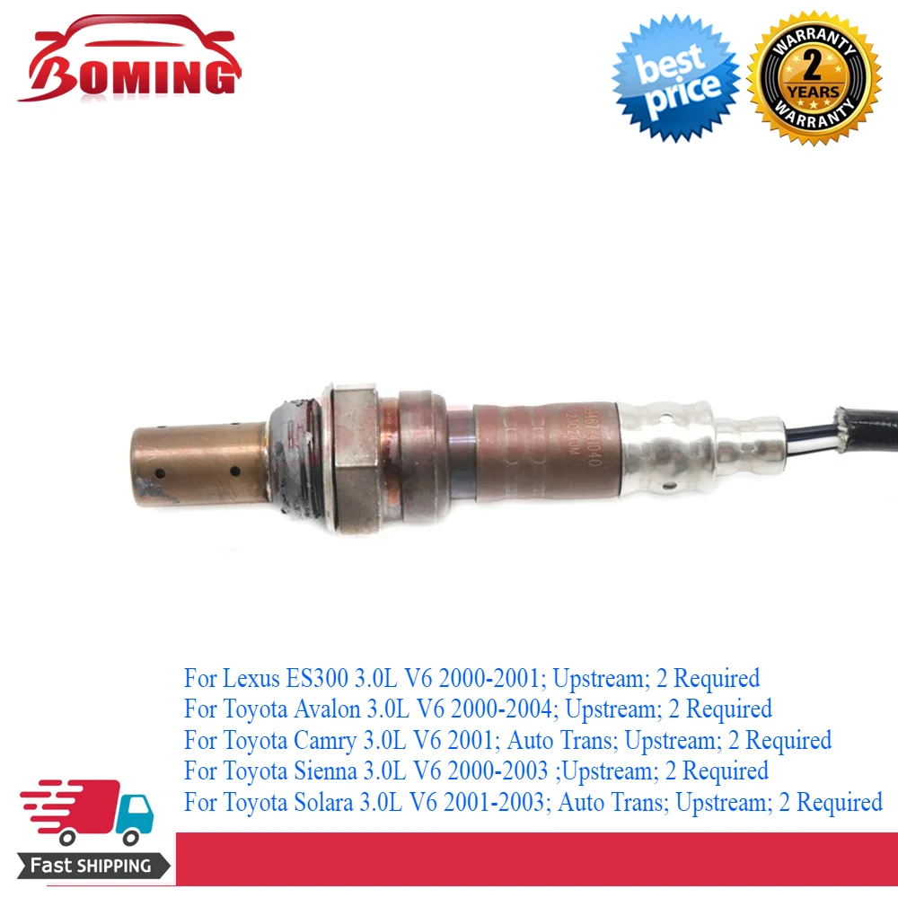 

89467-41040 Air Fuel Ratio O2 Oxygen Lambda Sensor For Toyota Camry Sienna Lexus Avalon 234-9021 2349021 8946741040
