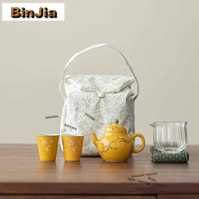 

Handmade Emperor Yellow Wintersweet Tea Set Kit Elegant 1 Pot 2 Cups Tea Maker Stock Bags Chinese Tea Set Supplies Collection