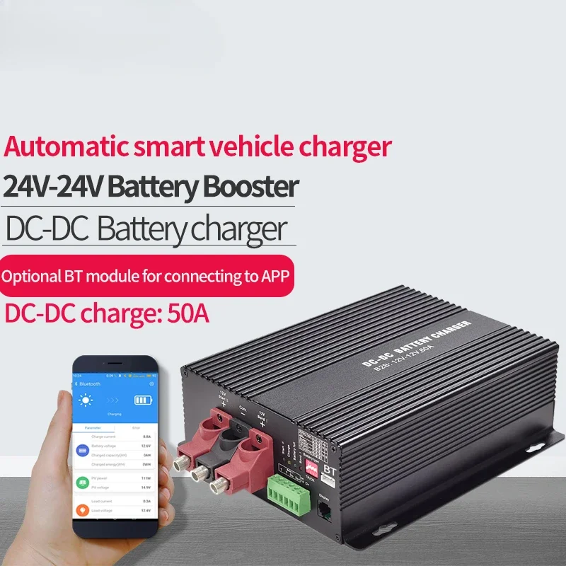

Booster 24V to 24V 50A DC To DC Charger LCD Automatic smart vehicle battery charger Smart RV DC-DC Support bluetooth APP charger