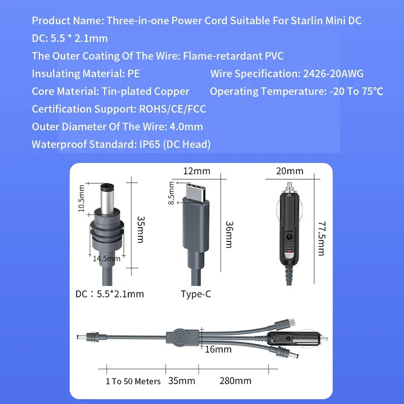 

Starlink 3-в-1 Автомобильное зарядное устройство Кабель питания Водонепроницаемый разъем питания USB-C к постоянному току Шнур адаптера прикуривателя Провод 3-30 метров