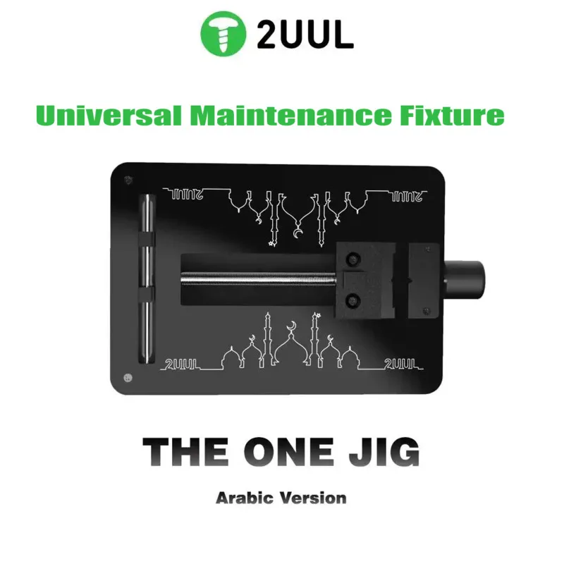 

2UUL THE ONE JIG BH08 держатель для ремонта материнской платы, универсальное техническое обслуживание для модели держателя для ремонта печатной платы