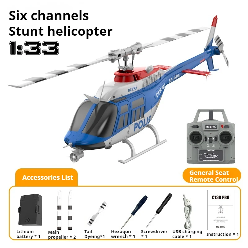 

RC ERA New C138 Pro Six Channel Single Blade Brushless Stunt Helicopter, One-Click Backward Flight Bell Simulation Helicopter