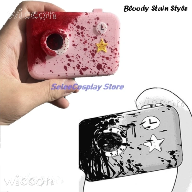 Halloween Bloody St… - image