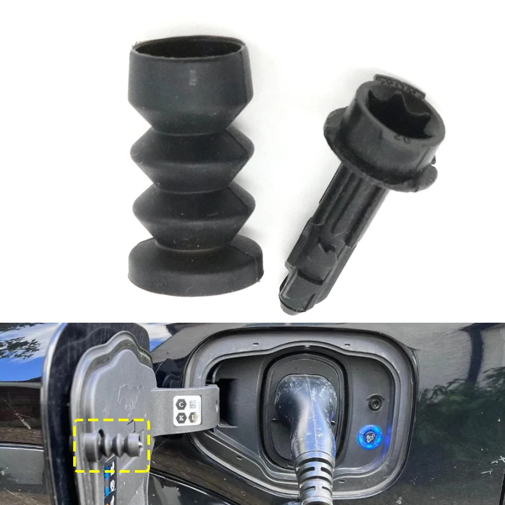 For JAGUAR E-PACE X540 I-PACE X590 2018-24 Charging Port Cover Fuel Tank Filler Lock Latch Snap Spring Rebound Buffer Buckle Pin