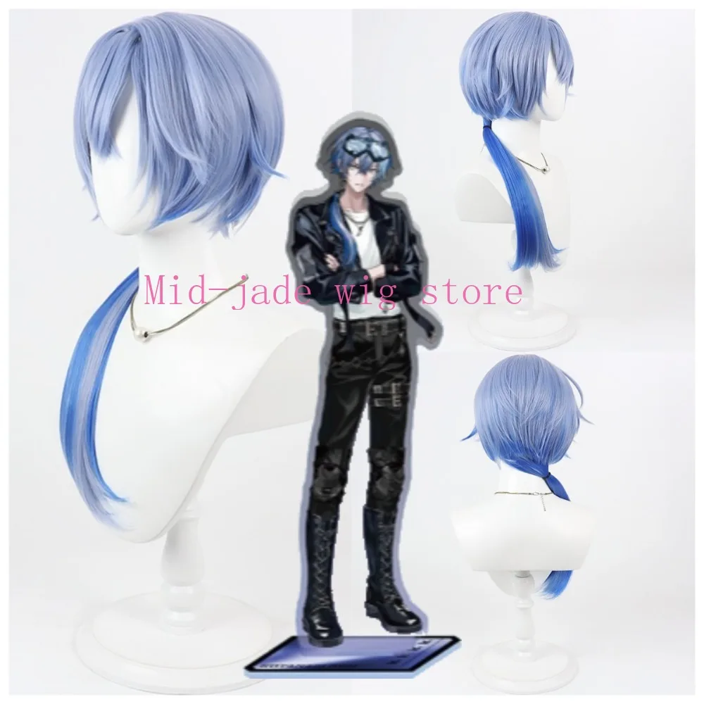 Koyanagi Rou Cosplay Wig Two Tone Gradient Long Tail Hair Virtual Streamer Character Wig for Stage Performance Events