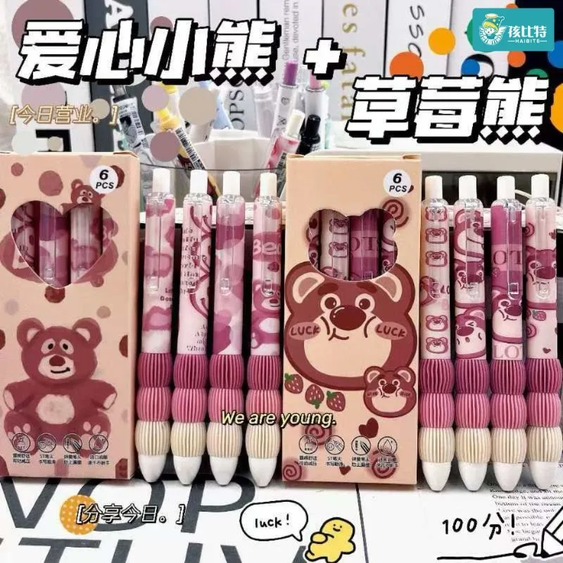 

Strawberry Bear 0.5 Gel Pen, black pen, high appearance level, cartoonish and cute, specially designed for students