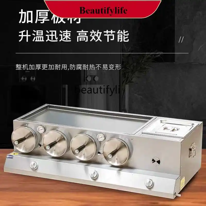 

E132 Commercial gas biscuit stove, roujiamo machine, biscuit stove, frying machine