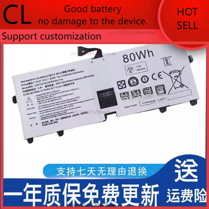 For Lg 15Z90N 17Z90… - image