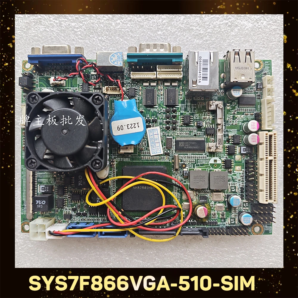 

High Reliability SYS7F866VGA-510-SIM Card