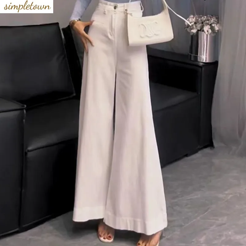 

Spring and summer Korean casual white high waisted jeans new fashionable loose wide leg flared pants