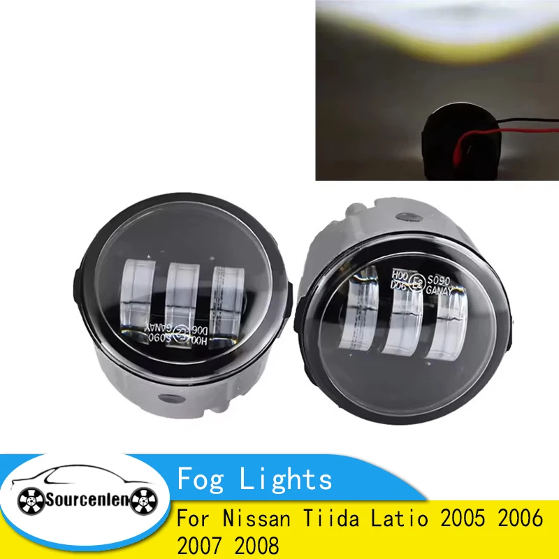 1Pair Fog Lights For Nissan Tiida Latio 2005 2006 2007 2008 LED Halogen Fog Iight Frame Wiring Grille Harness Switch Kit