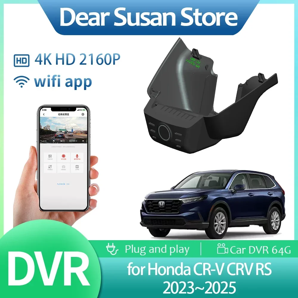 4K Car Video DVR for Honda CR-V CRV RS 2023~2025 2024 2160p Driving Recorder Front Dash Camera Night Vision Part HD Accessories