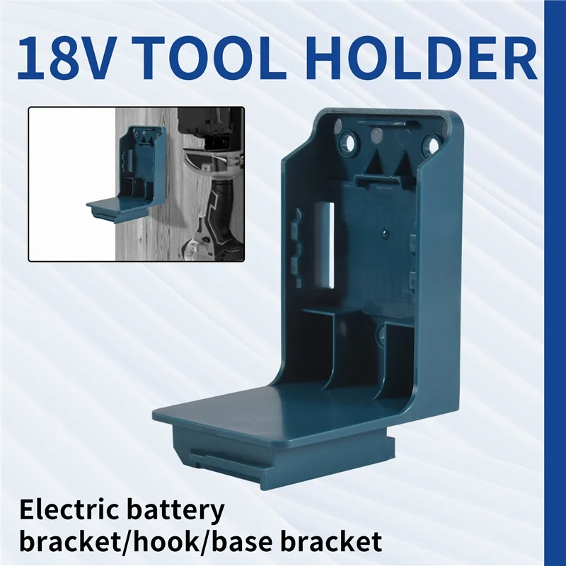 5 paquetes de soporte de herramientas para 18 V, soporte de batería para soportes de batería de 18 V/percha/soporte de muelle