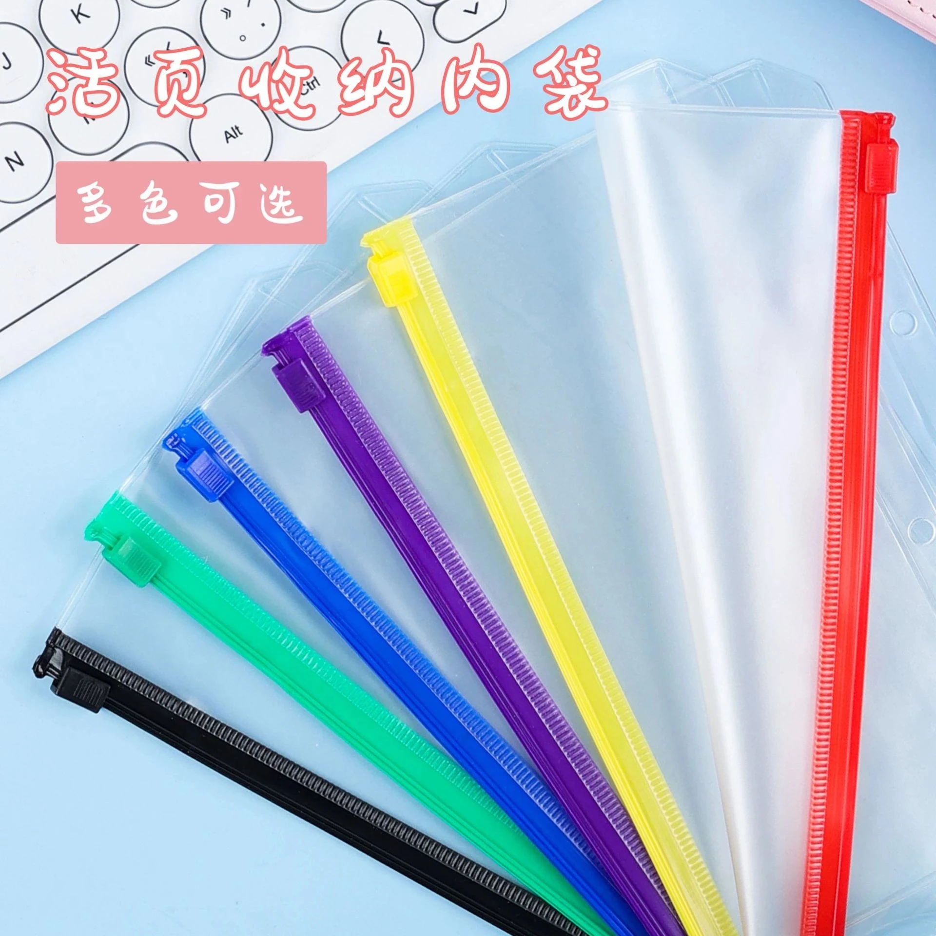 6-Hole Loose-Leaf Notebook PVC Zipper Bag Bill Bag A6 Handbook Storage Bag 15 Packs 60 Packs Budget Planner Stationer