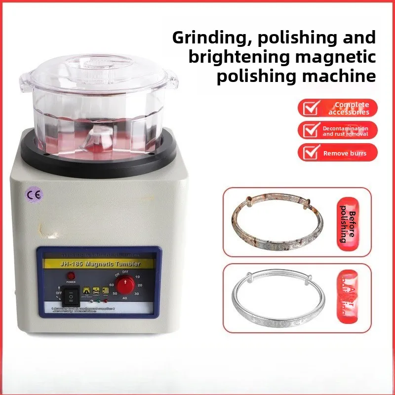 KT-185 Magnetic polishing machine, jewelry grinder, gold and silver jewelry cleaning, deburring metal