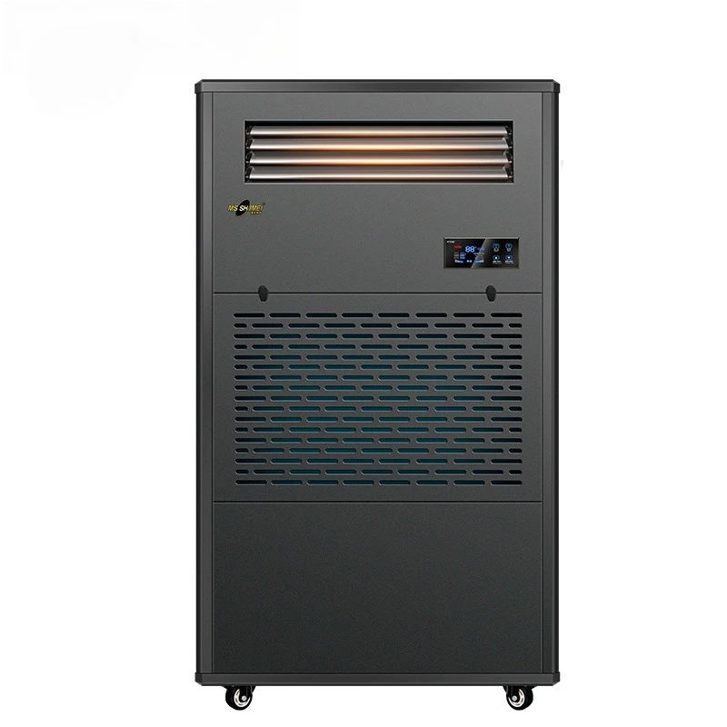 Moisturizing film humidifier Applicable: 200~ 300 m2 hotel humidifier, industrial humidifier30B
