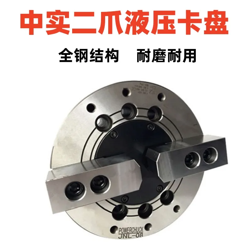 Taiwan Standard Zhongshi Two Jaw Hydraulic Power Chuck/hydraulic Chuck/two Jaw Chuck 5681012 Inch All Steel Body