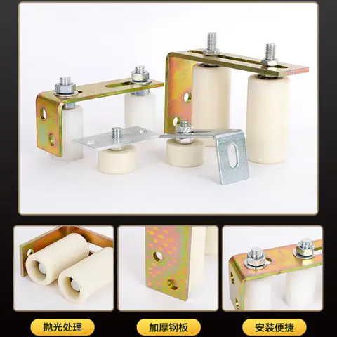 Sliding hardware gate sliding nylon roller support,door nylon roller,nylon limiter,plastic backing wheel,gate accessories