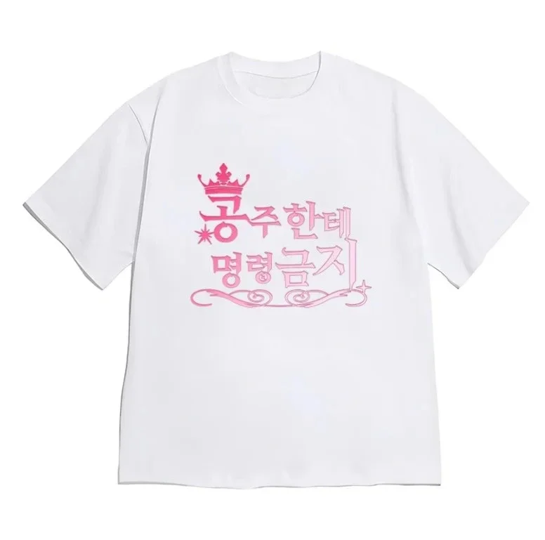 Y2k T-Shirt Korean Princess Quote Shirt for Women Stylish & Versatile Tee Korean Aesthetic Novelty Korean Casual Top